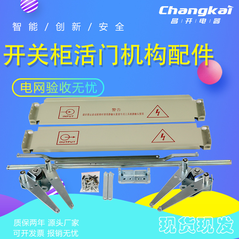 KYN28A-12中置柜10KV高压开关柜环网柜计量柜PT柜充气户外开闭所