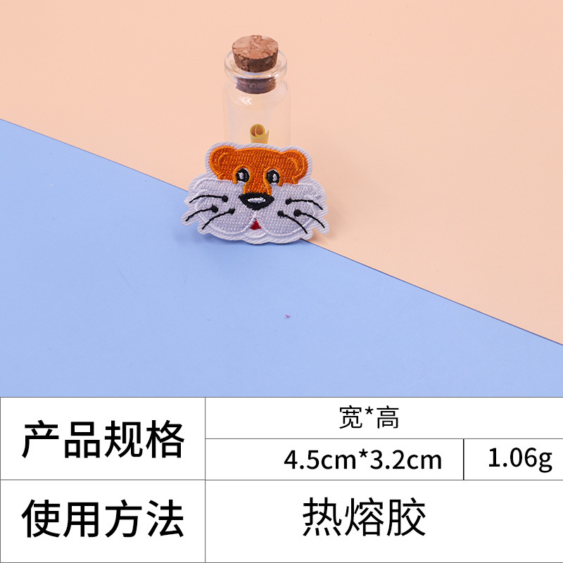 타이거 1 * 핫멜트 접착제