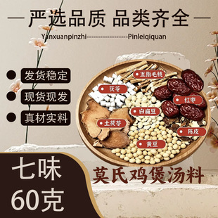 Ī���u�Ҝ��ϰ�С�����l�V�|ș���B������������ָë�����ߜ���