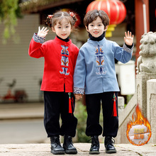 汉服龙年拜年服男童中国风古装女童唐装男孩元旦演出服幼儿园冬季
