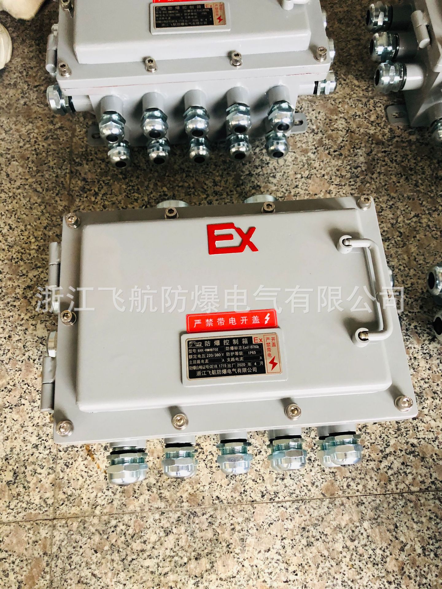 BJX���������䶨�� ���������䶨������