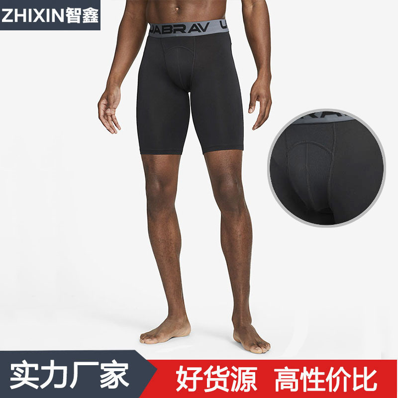New Training Running Quick-drying Sports Shorts Men's ua Basketball Compression Tight Fitness American Shorts