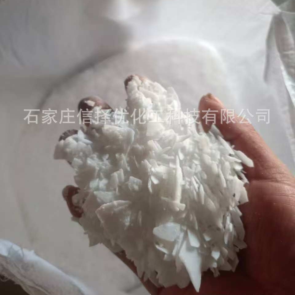 聚乙烯蜡pe蜡片状增塑剂 PVC热熔胶高效塑料分散润滑脱模剂