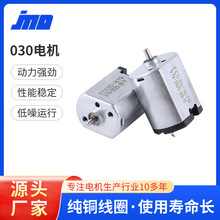 030΢��ֱ���p��늙CС�͜p���X݆�䃺ͯ�b�������܇늙C�ɶ� ��