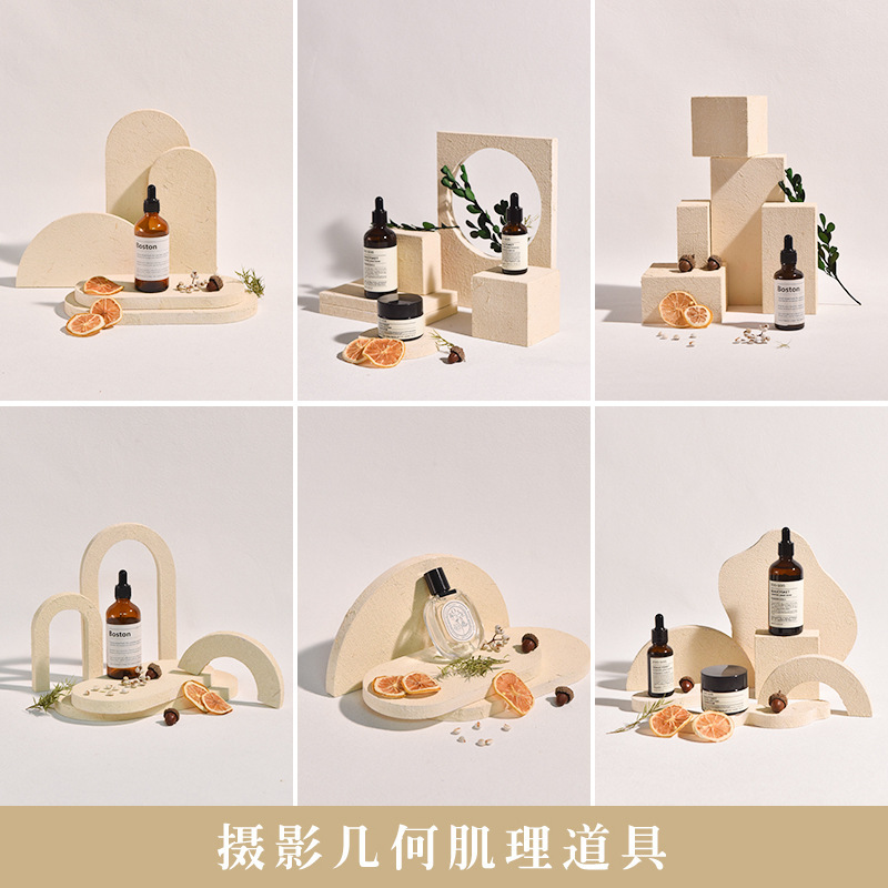 White Versatile Texture Geometric Ornaments Cream Style Photography Props Photo Cube High-End Niche Still Life