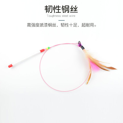 Factory direct sales steel wire cat teasing stick full length 100cm cat teasing artifact cat interactive toys feather cat teasing toys