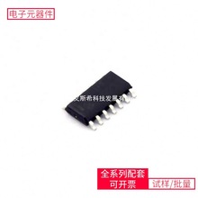 74 MC74VHCT14ADR2G SOIC-14 RTL8211FI-CG L5973D013TR WGI211AT