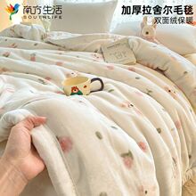 �Ϸ��������᠖ë̺�p�Ӽӽq�Ӻ�ɺ���q��ů�w̺�����������̺��