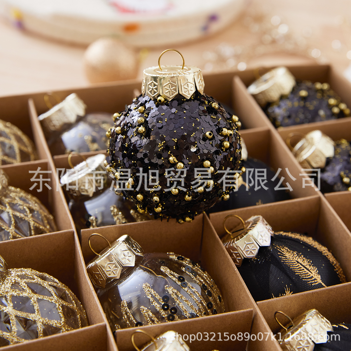 圣诞节装饰品16个香槟黑金圣诞球装饰圣诞树挂件家居派对摆件彩球