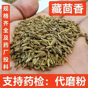 ������ ��ș�� ��|�� ������ ؕţ ���B �S�� �R�t�� С���L