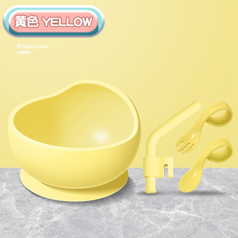 [레몬옐로] 풀 실리콘 흡착컵 그릇 + 트레이닝 스푼과 포크 + 수프 빨대