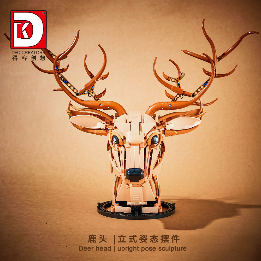 USD 14.70 - DK 5013 Deer Head - m.morkmodel.com