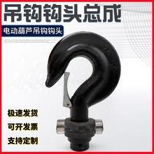 ���ؙC늄Ӻ��J���h�h�^���� 1T/2T/3T/5T/10T���˵��h���h���