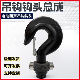 ���ؙC늄Ӻ��J���h�h�^���� 1T/2T/3T/5T/10T���˵��h���h���