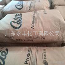 ��������ʯ��ʯ��T10D��TF100��,ST30,  T88,  Vapor R,   Monomi