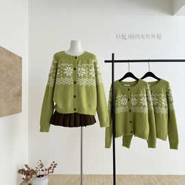 挪威森林 羊毛圈圈纱费尔岛针织衫女秋慵懒风毛衣外套圣诞节树潮