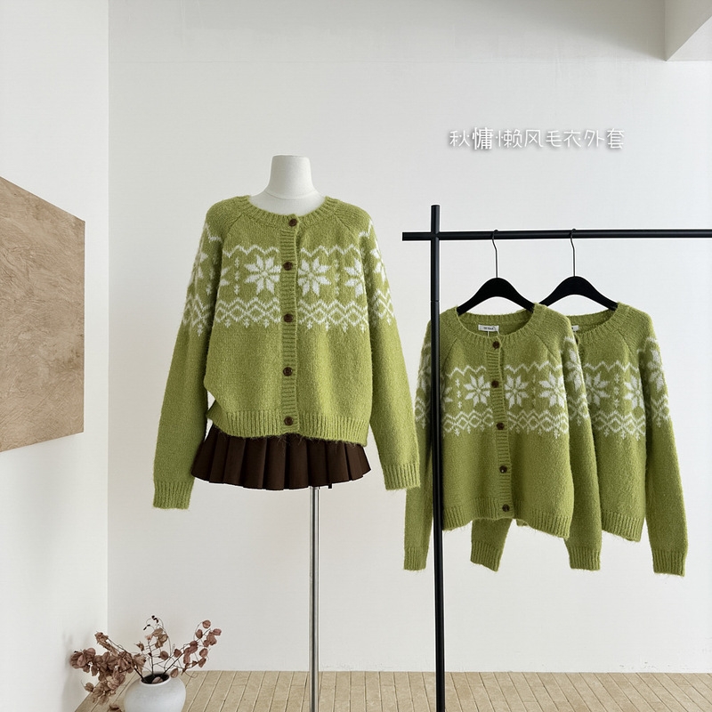 Norwegian Forest Wool Loop Yarn Fair Isle Sweater Women's Autumn Lazy Style Sweater Jacket Christmas Tree Trend Norwegian Forest Wool Loop Yarn Fair Isle Sweater Women's Autumn Lazy Style Sweater Jacket Christmas Tree Trend
