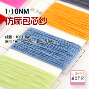 ���� 10֧�����о�����޼�ë������ȫ�扺�ľ� ����ë�Ϸ��bë��