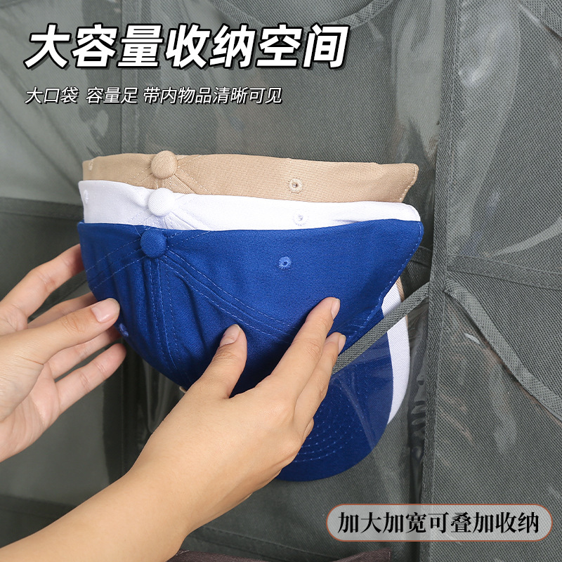 Nueva bolsa de almacenamiento para colgar bolsa de bolsillo transparente transfronteriza bolsa colgante de la puerta bolsa de almacenamiento de sombrero de béisbol nueva bolsa de almacenamiento colgante
