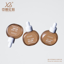 �S�ҬF؛20ml30ml50ml��A���^�ι�ƿ���AҺ���yƷ�������bƿ