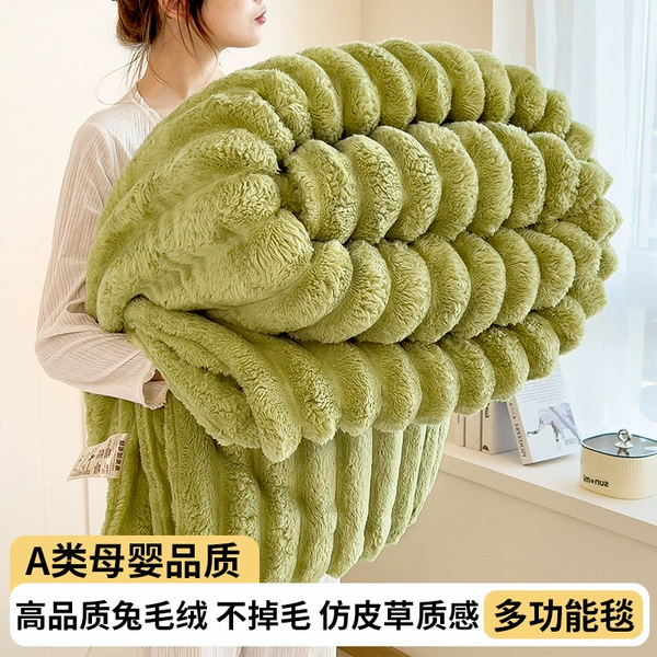 .●●.+Rabbit fur fruit green [Class A maternal and infant fabric, soft, waxy, skin-friendly, antistatic]+.●●.
