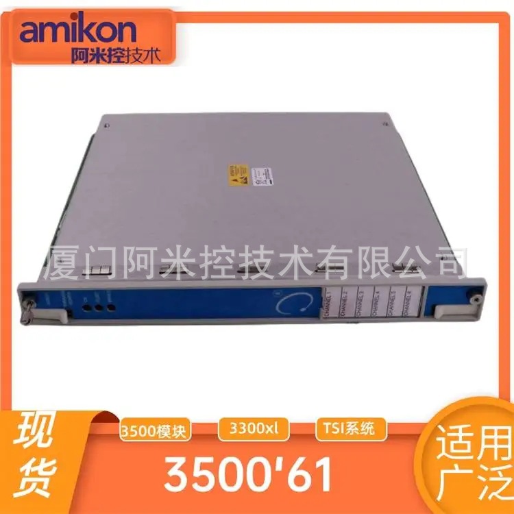 330103-00-05-50-02-00传感器0020-95553