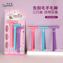 ��֥ɏ3֧���b����Ҹë����ë����ë��ȫ����ë��Óë��˽̎��ë