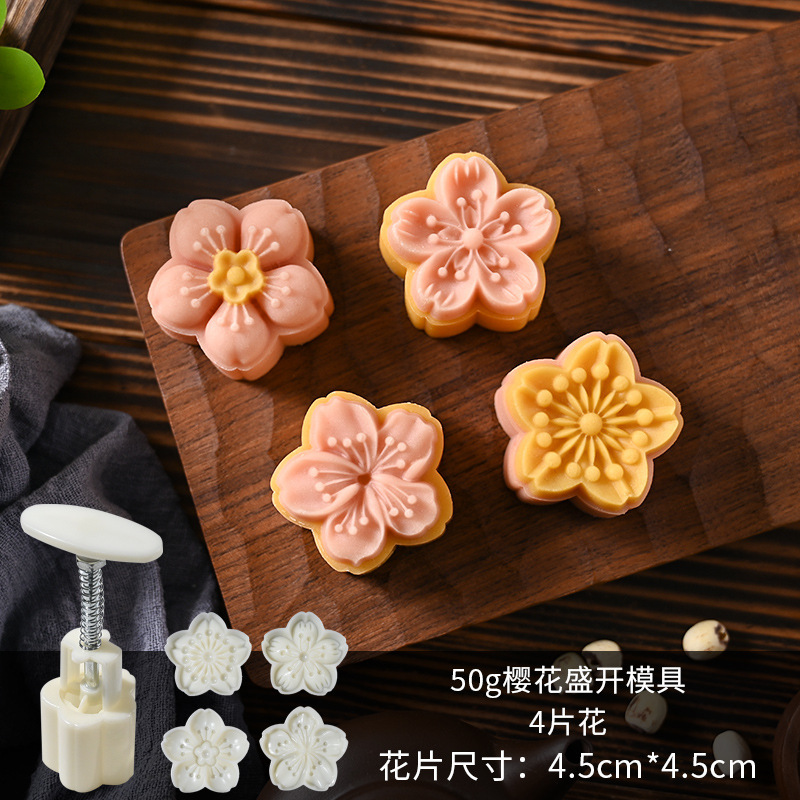 新しい手押し月餅型家庭用氷皮ベーキング緑豆ケーキ diy プレス月餅菓子エンボス研削ツール|undefined