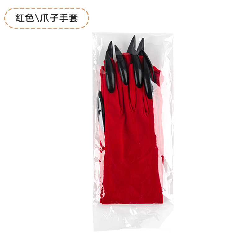 Guantes de garra de Halloween, uñas de lentejuelas negras, accesorios de cosplay de Hollowen, guantes de uñas largas