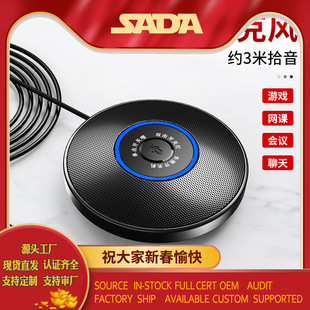 ������Xȫ�������L���h���ùPӛ��ԒͲ�Z������usb����ʰ����