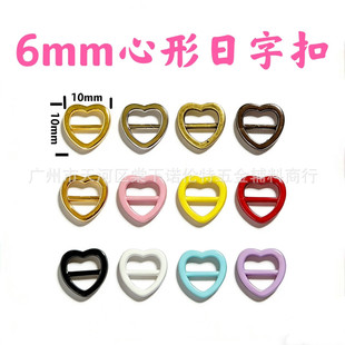 6mm�����������ֿې���Ƥ���ۿ���bjdЬ��6��������ż�����o��