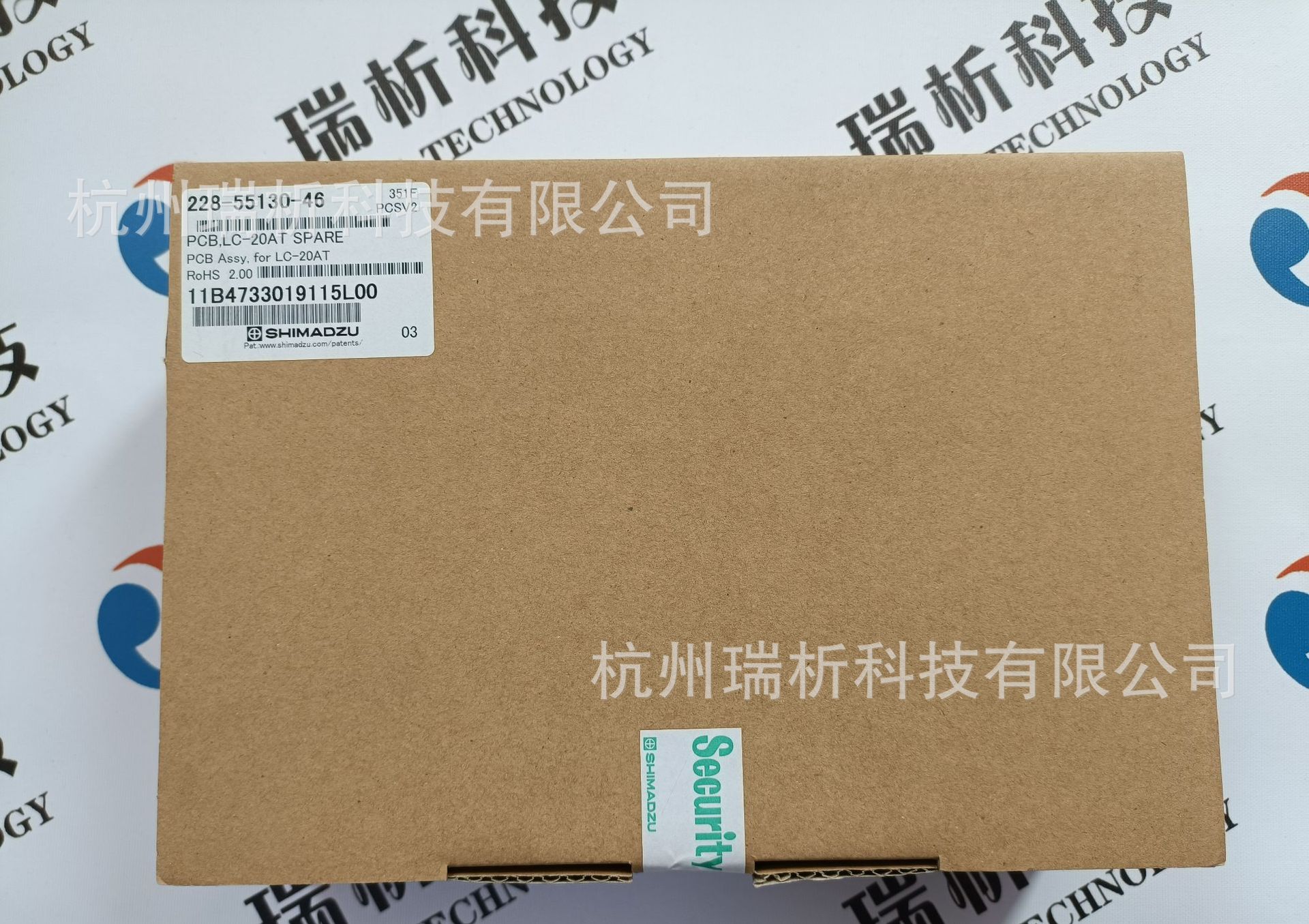 228-55130-46（全新，原包装）