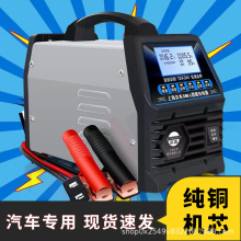 �ڱ���12v������늳س������܇�ƿ������ޏ�ȫ�Ԅ����ܳ����