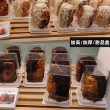 �決���bѩɽ���Ұ��˶����ݮ�ɿ���ѩɽ����Ӹ�2�����c��Ʒ��