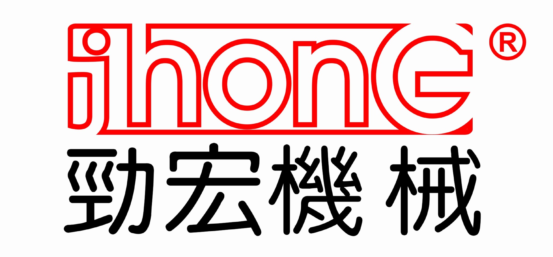 二手无心磨、二手无心磨床维修服务