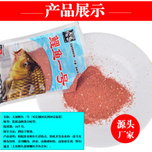 ������~һ̖��~�D���䷽�a�~���b�ڿӿ羳�~�ϸC�ϱ��o�D��