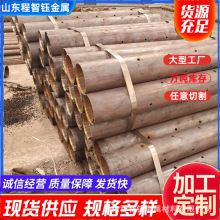 20#׹194|108úVS194*6YܹĸzݼyBӟop䓹