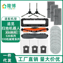 �m���׷Ғ�ߵؙC���X30/S30/S10�Cе��ϵ����߅ˢ�V�WĨ���m��