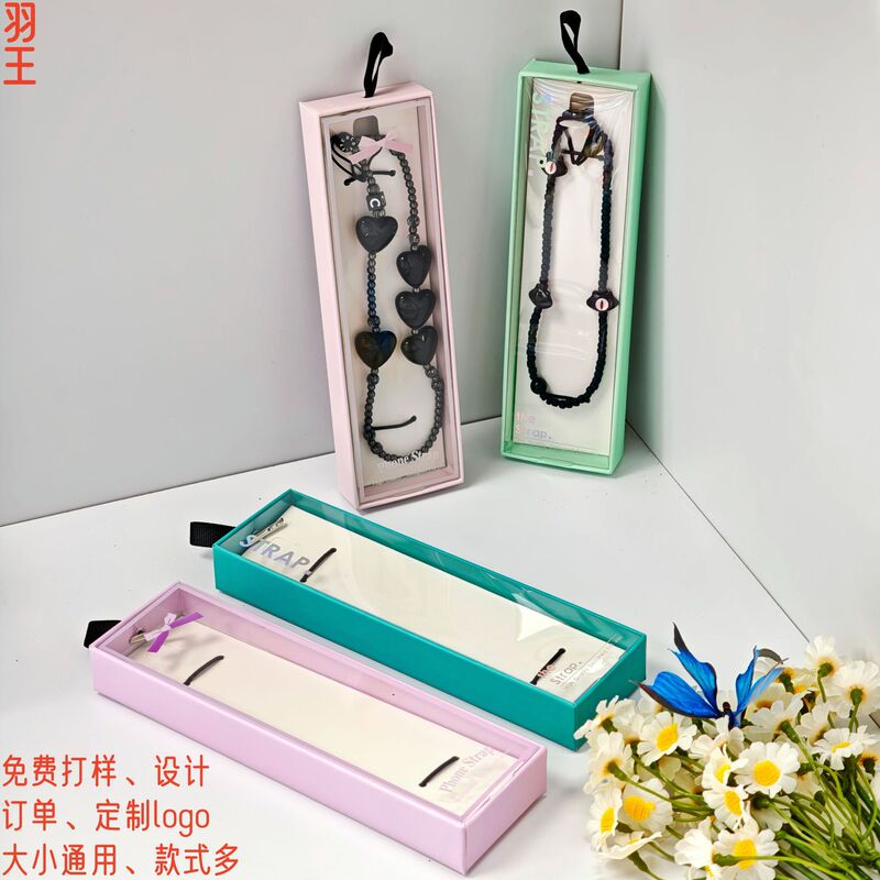 Source Factory Mobile Phone Case Lanyard Packaging Box Hot-Selling Trendy Bracelet Packaging High-End Gift Box with Transparent Window