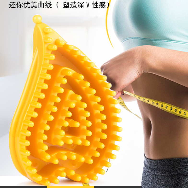 按摩器1622971218934