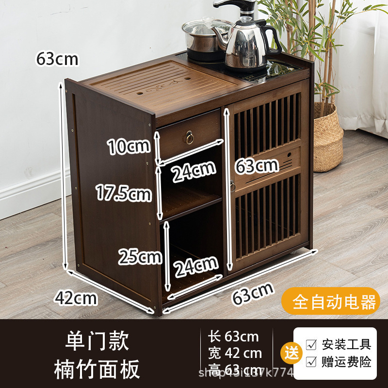 移动茶桌家用小茶台实木茶车茶几茶具套装全自动烧水壶一体茶水柜|undefined