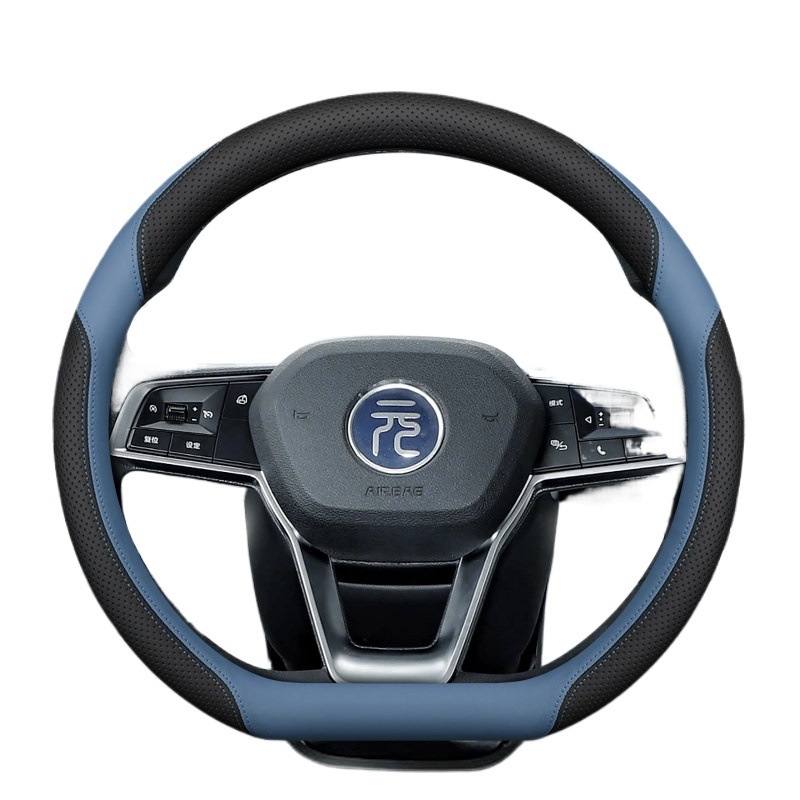 Steering wheel cover — Car Supplies Steering Wheel Cover