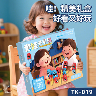 ��ͯ������������_�l����Ȥζ�������H�ӻ����p�ˌ������Y���b