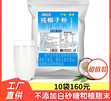 ҬʢʳƷ��Ҭ�ӷ�1000g�����خa�o���Ӱ�ɰ������Ҭ��Ҭ��С�