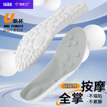 �\��Ь�|�p��ܛ��͸���ʹ��վ������Ů�Ӻ���������Ь�|��ʺ��