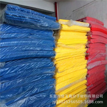 �S�����l ����EVA�W�׿נ�؈ɰ�|Ƭ�� ��ɫEVA�U��Ƭ�Č���|