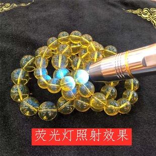 Factory Direct Sales of Mexican Blue Amber Beeswax Round Bead Bracelets and Buddhist Beads with Fluorescent Craftsmanship Jewelry