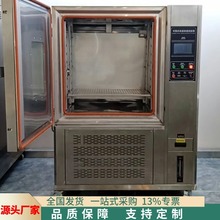 �a�ؐa��ԇ���ɳ�ʽ�a��׃�l�ߵ͜�ԇ��䲻�P䓐a�ؐa��ԇ���