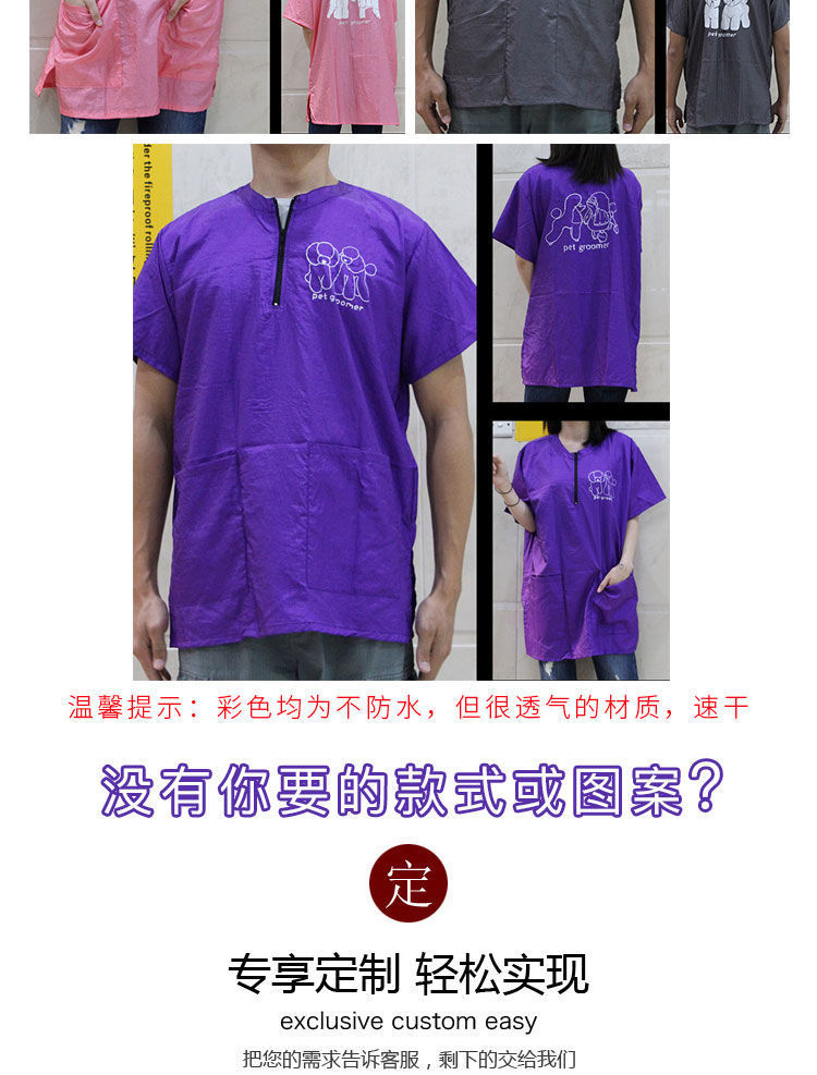 89f5b350-4eed-4f16-ace2-9f11c6994bcc.jpe