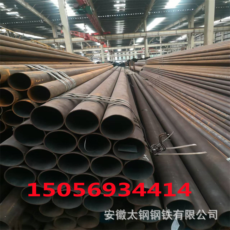 厂家直销 现货现发大小口径无缝管 精密钢管 304不锈钢管 规格全